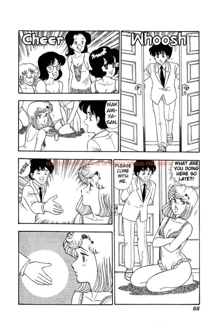 Read Hentai Image 14 460 in comic Amai Seikatsu - Chapter 68 - hentaitnt.net