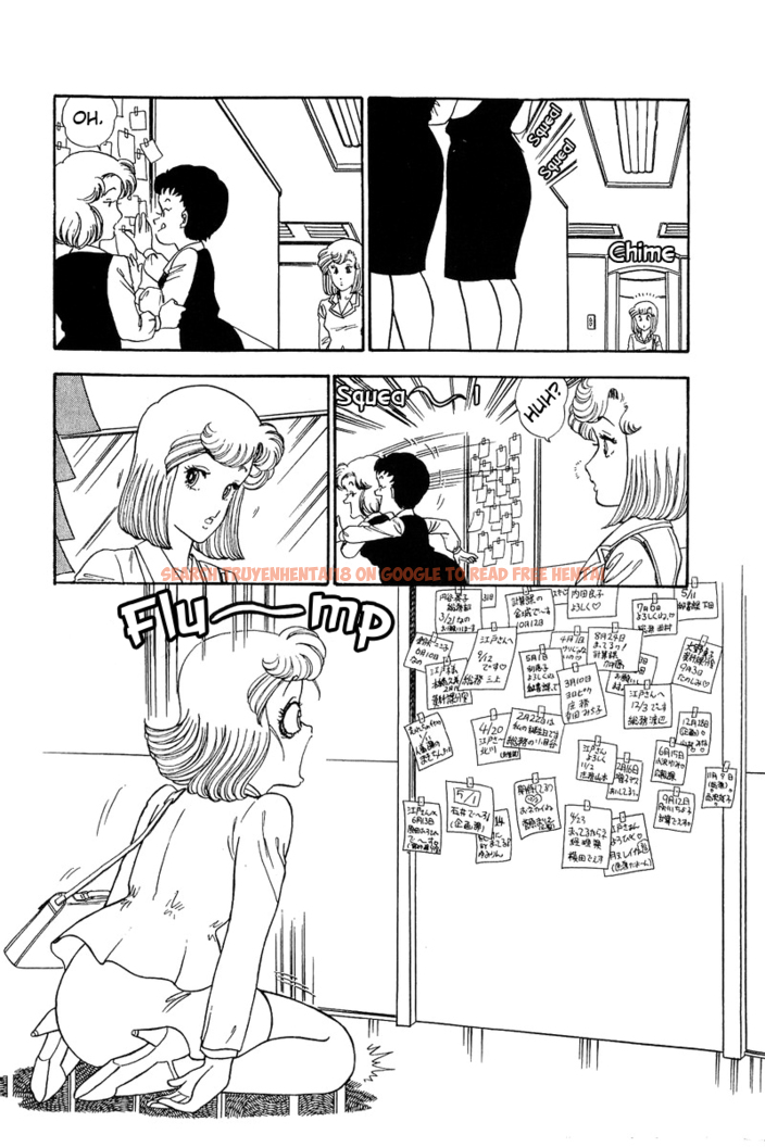 Read Hentai Image 10 463 in comic Amai Seikatsu - Chapter 69 - hentaitnt.net