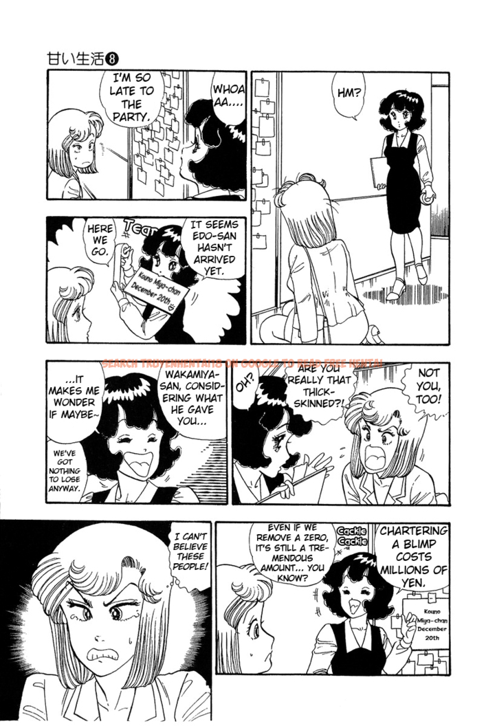 Read Hentai Image 11 463 in comic Amai Seikatsu - Chapter 69 - hentaitnt.net