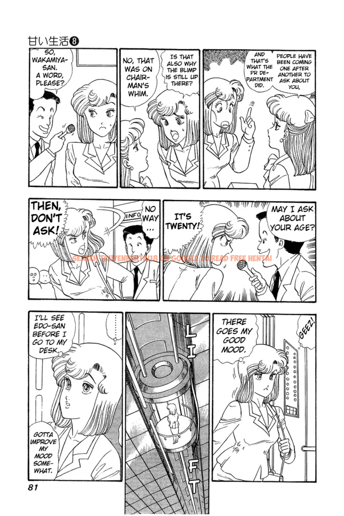 Read Hentai Image 9 463 in comic Amai Seikatsu - Chapter 69 - hentaitnt.net