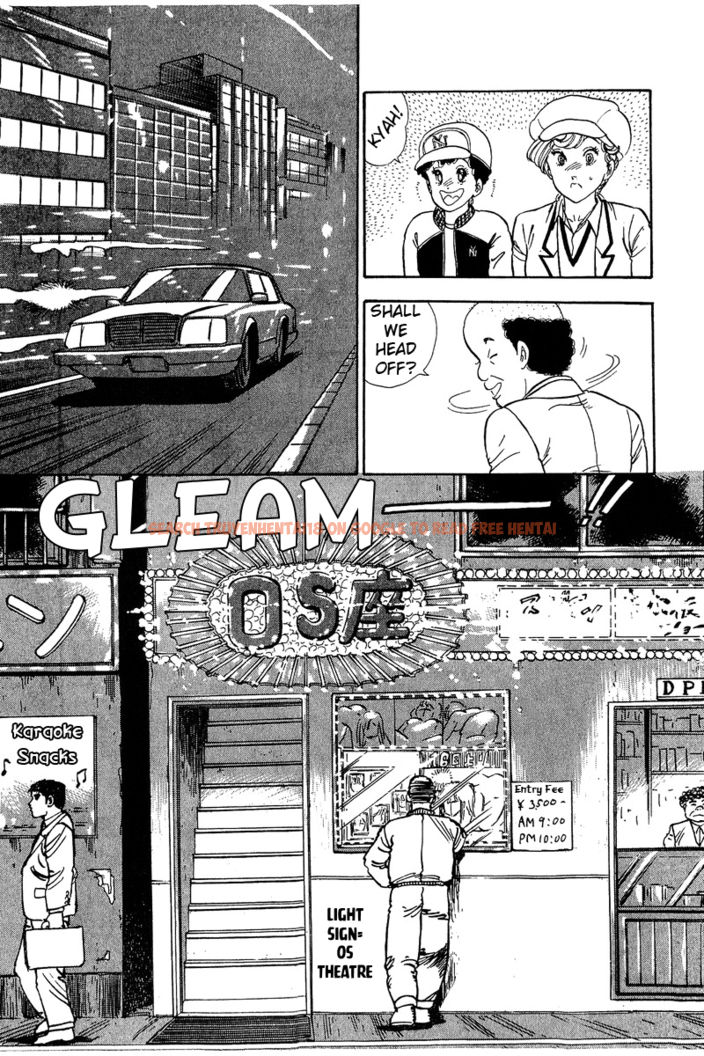 Read Hentai Image 12 463 in comic Amai Seikatsu - Chapter 70 - hentaitnt.net