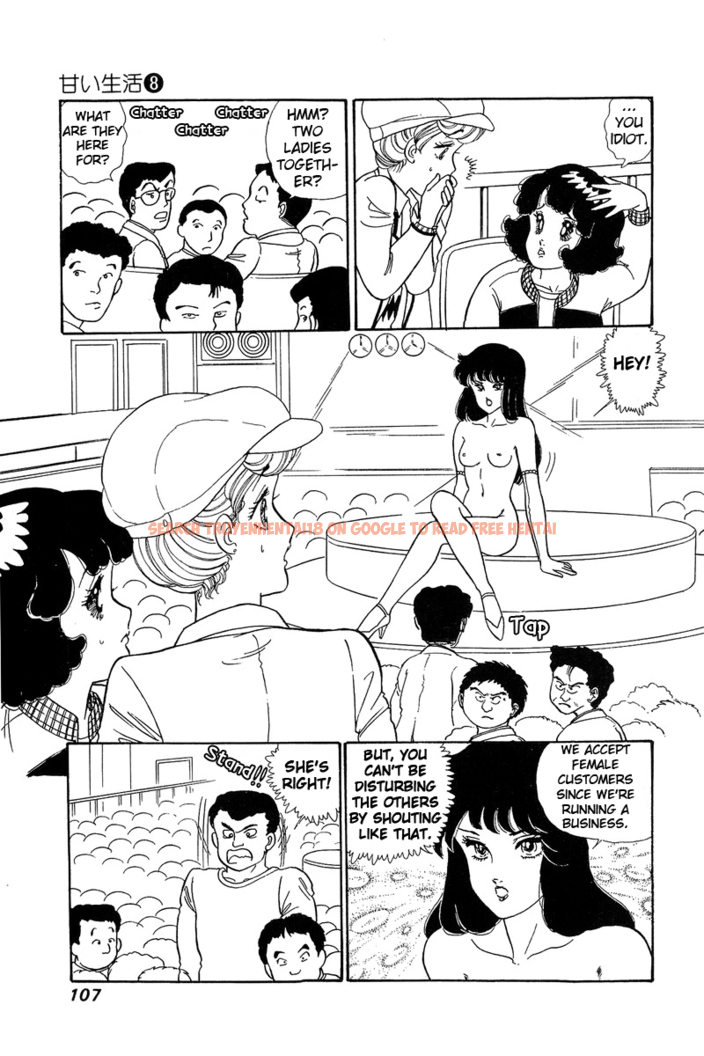 Read Hentai Image 4 463 in comic Amai Seikatsu - Chapter 71 - hentaitnt.net