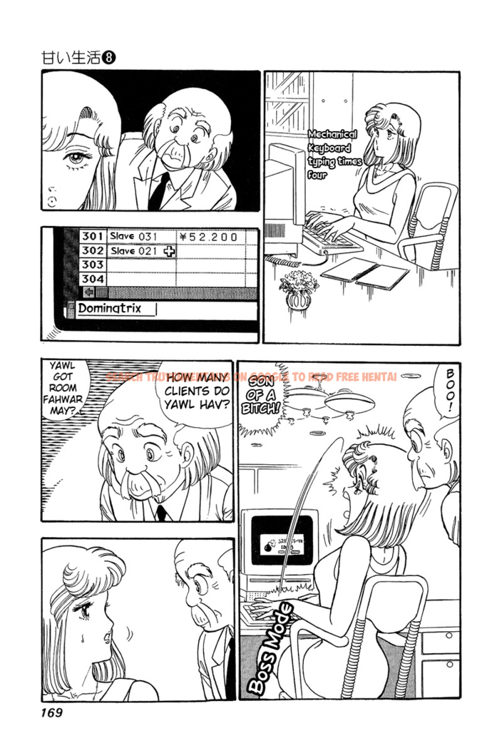 Read Hentai Image 8 466 in comic Amai Seikatsu - Chapter 75 - hentaitnt.net