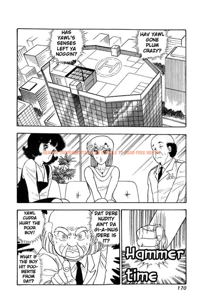 Read Hentai Image 9 466 in comic Amai Seikatsu - Chapter 75 - hentaitnt.net