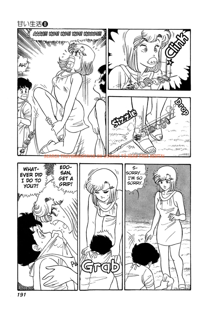 Read Hentai Image 14 467 in comic Amai Seikatsu - Chapter 76 - hentaitnt.net