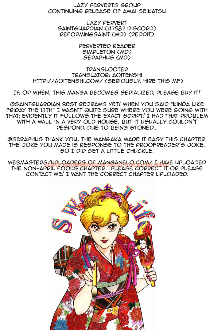Read Hentai Image 1 467 in comic Amai Seikatsu - Chapter 77 - hentaitnt.net