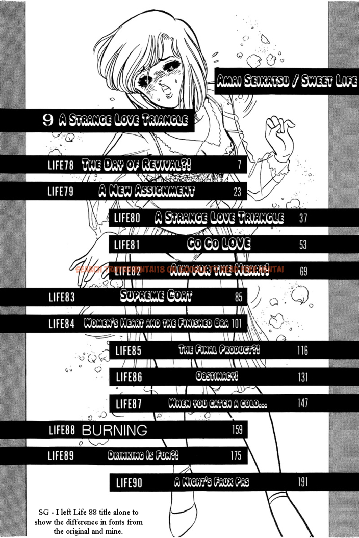 Read Hentai Image 2 467 in comic Amai Seikatsu - Chapter 78 - hentaitnt.net