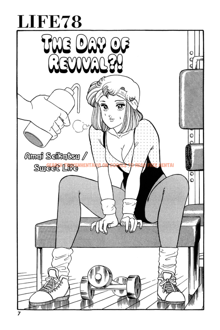 Read Hentai Image 3 467 in comic Amai Seikatsu - Chapter 78 - hentaitnt.net