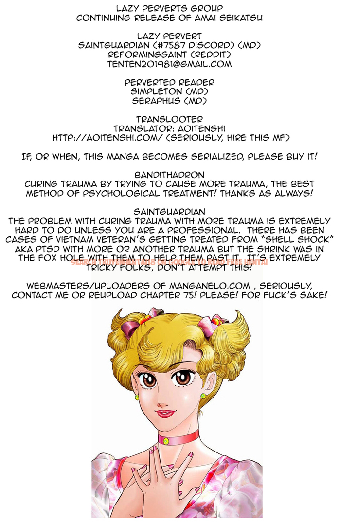 Read Hentai Image 1 467 in comic Amai Seikatsu - Chapter 79 - hentaitnt.net
