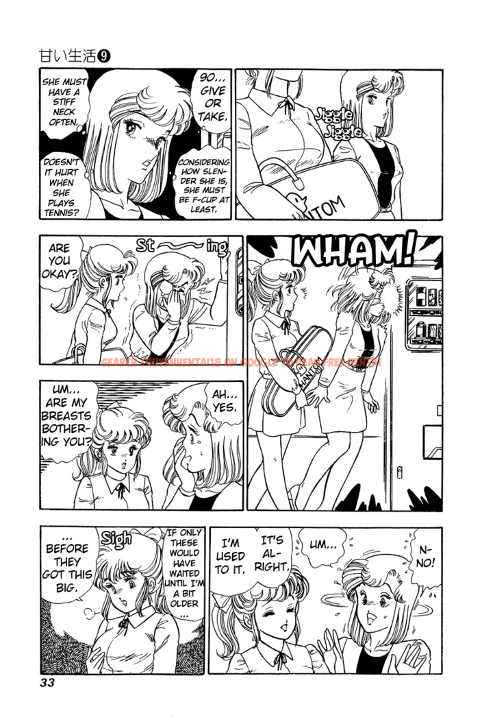 Read Hentai Image 12 467 in comic Amai Seikatsu - Chapter 79 - hentaitnt.net