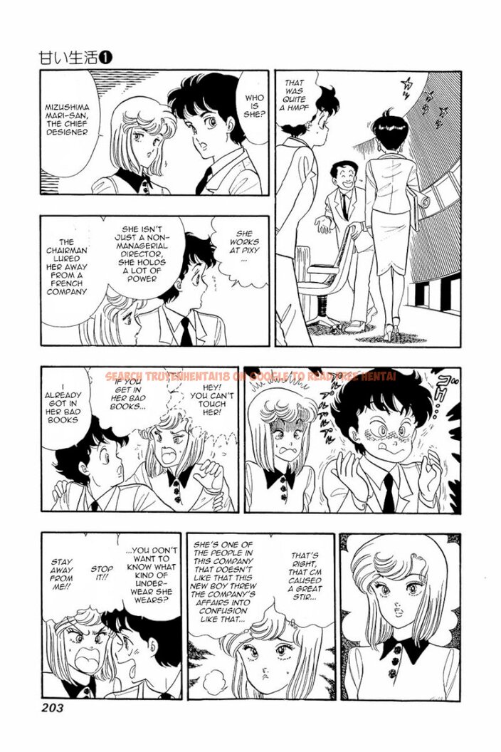 Read Hentai Image 15 416 in comic Amai Seikatsu - Chapter 8 - www.hentaitnt.net
