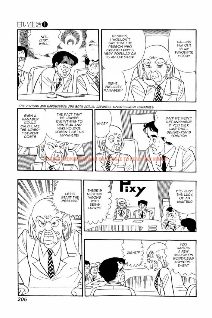 Read Hentai Image 17 416 in comic Amai Seikatsu - Chapter 8 - www.hentaitnt.net