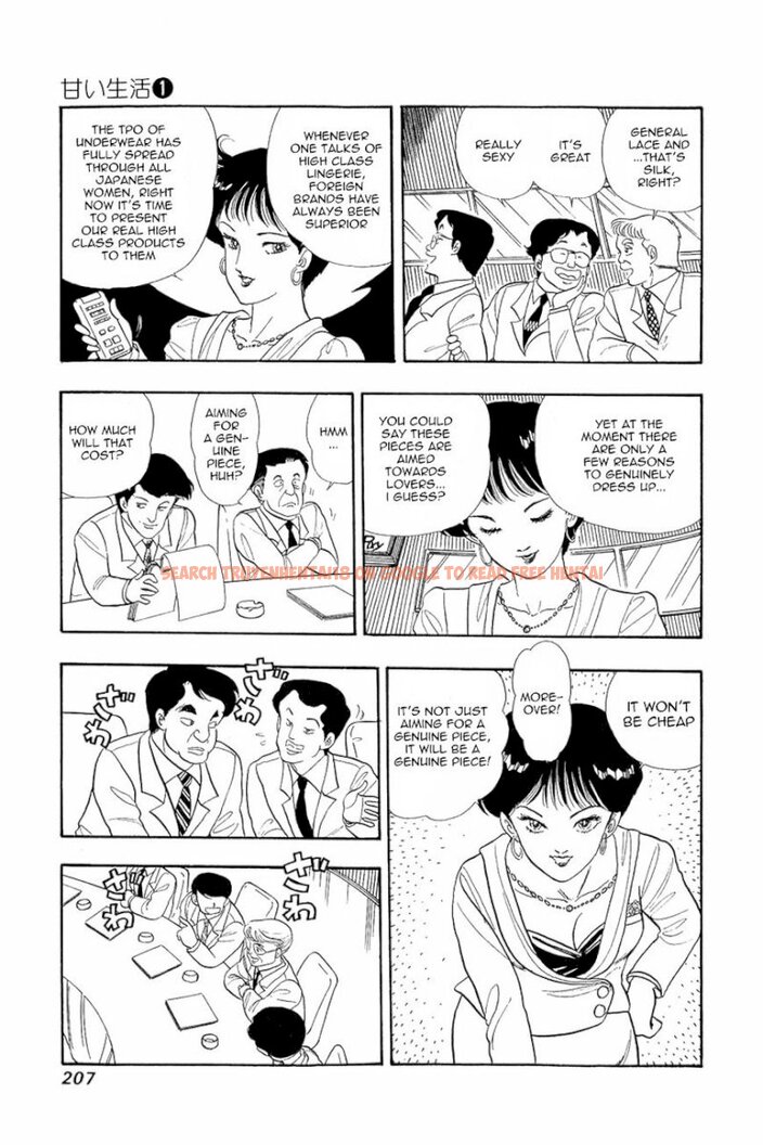 Read Hentai Image 19 416 in comic Amai Seikatsu - Chapter 8 - www.hentaitnt.net