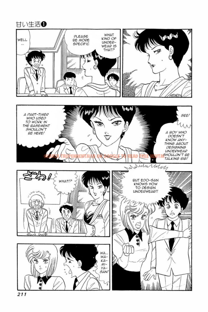 Read Hentai Image 23 416 in comic Amai Seikatsu - Chapter 8 - www.hentaitnt.net