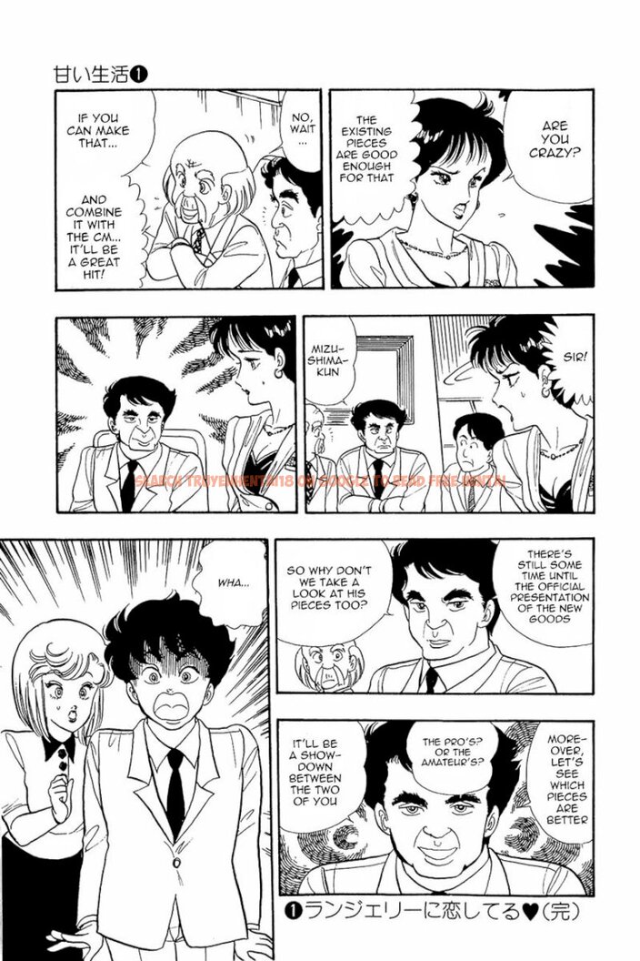 Read Hentai Image 25 416 in comic Amai Seikatsu - Chapter 8 - www.hentaitnt.net