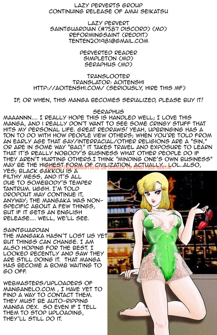 Read Hentai Image 1 467 in comic Amai Seikatsu - Chapter 80 - hentaitnt.net