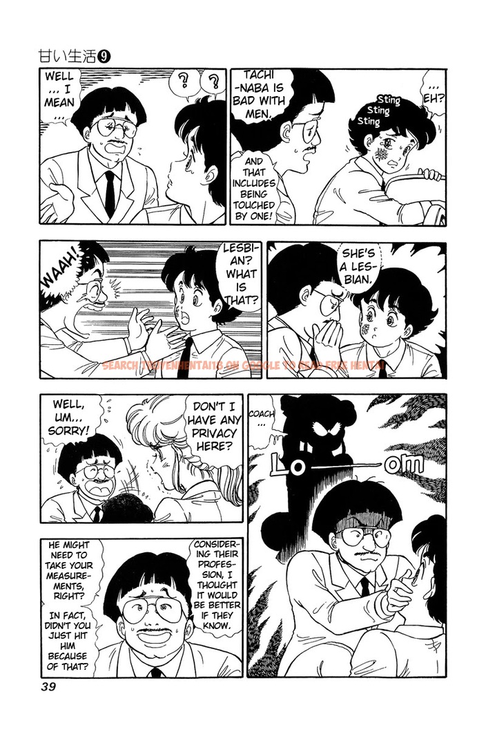 Read Hentai Image 4 467 in comic Amai Seikatsu - Chapter 80 - hentaitnt.net