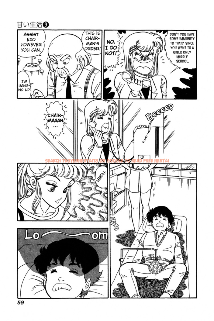 Read Hentai Image 8 470 in comic Amai Seikatsu - Chapter 81 - hentaitnt.net