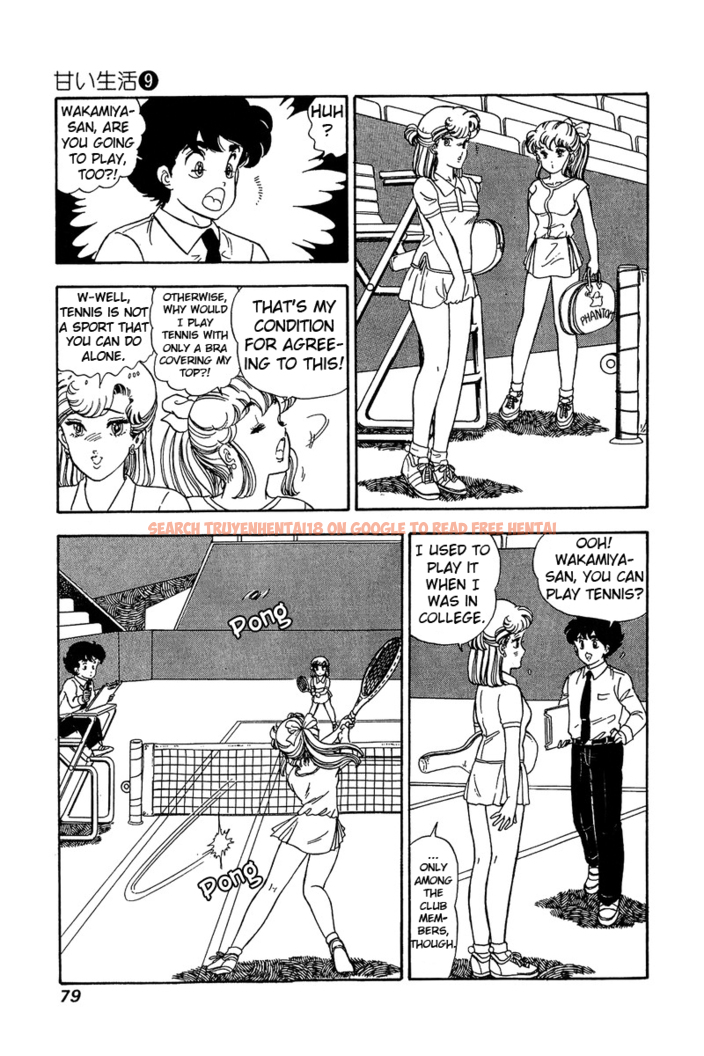 Read Hentai Image 12 470 in comic Amai Seikatsu - Chapter 82 - hentaitnt.net
