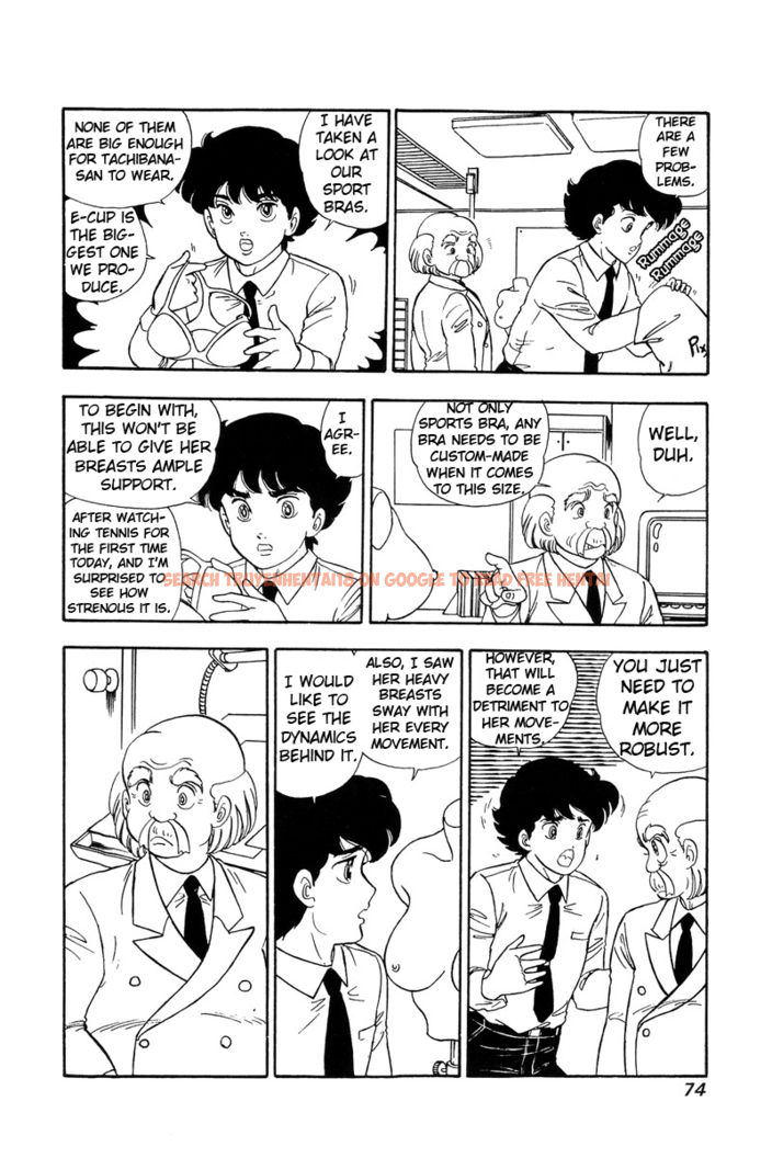 Read Hentai Image 7 470 in comic Amai Seikatsu - Chapter 82 - hentaitnt.net