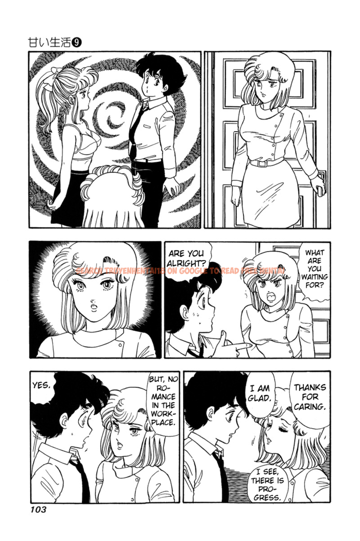 Read Hentai Image 4 470 in comic Amai Seikatsu - Chapter 84 - hentaitnt.net