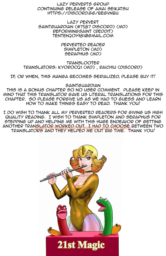 Read Hentai Image 1 470 in comic Amai Seikatsu - Chapter 85 - hentaitnt.net