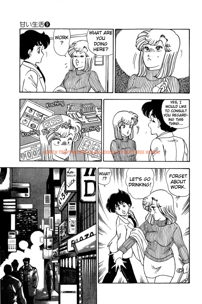 Read Hentai Image 9 470 in comic Amai Seikatsu - Chapter 85 - hentaitnt.net