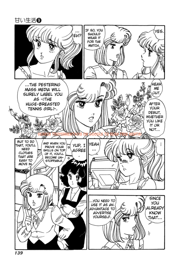 Read Hentai Image 10 473 in comic Amai Seikatsu - Chapter 86 - hentaitnt.net