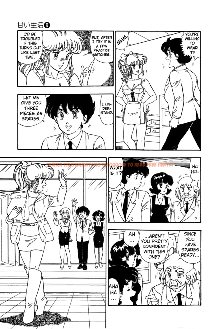 Read Hentai Image 12 473 in comic Amai Seikatsu - Chapter 86 - hentaitnt.net