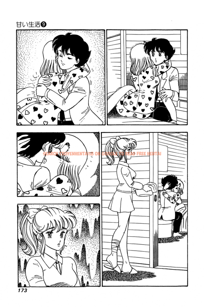 Read Hentai Image 16 473 in comic Amai Seikatsu - Chapter 88 - hentaitnt.net