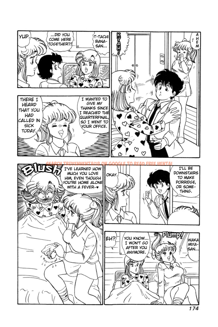 Read Hentai Image 17 473 in comic Amai Seikatsu - Chapter 88 - hentaitnt.net