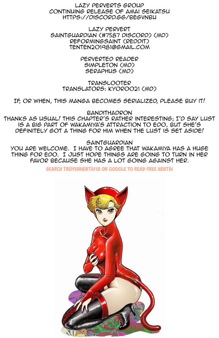 Read Hentai Image 1 473 in comic Amai Seikatsu - Chapter 89 - hentaitnt.net
