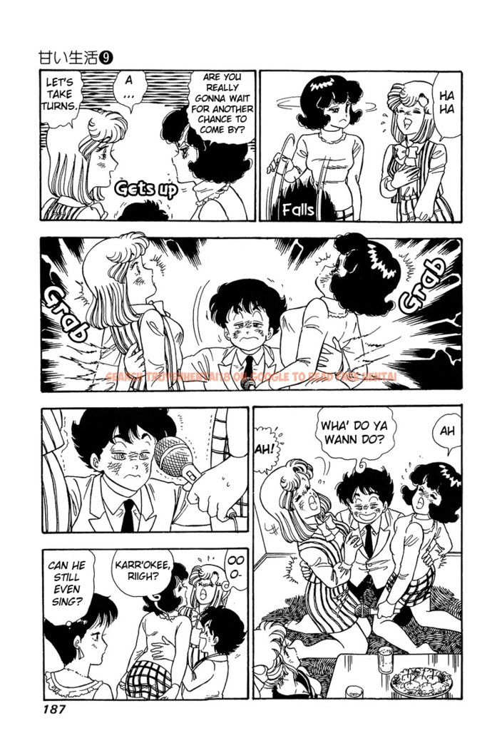 Read Hentai Image 14 473 in comic Amai Seikatsu - Chapter 89 - hentaitnt.net