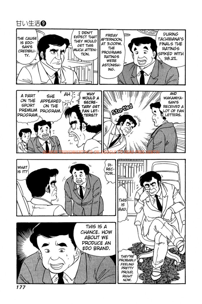 Read Hentai Image 4 473 in comic Amai Seikatsu - Chapter 89 - hentaitnt.net
