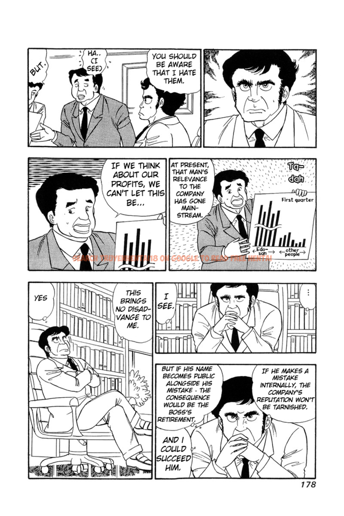 Read Hentai Image 5 473 in comic Amai Seikatsu - Chapter 89 - hentaitnt.net
