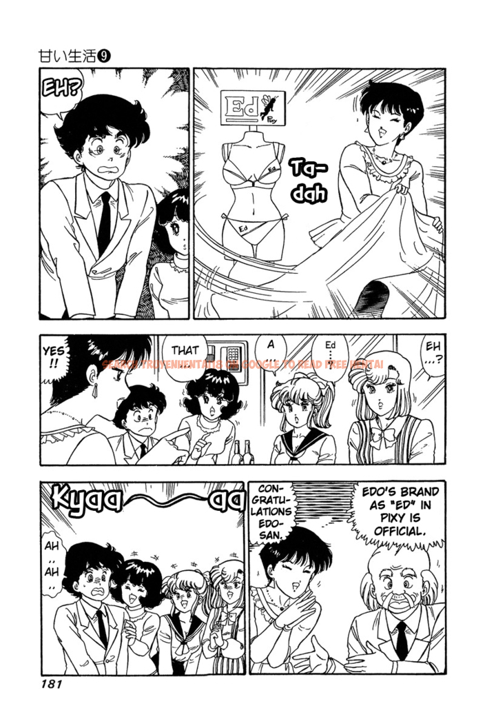 Read Hentai Image 8 473 in comic Amai Seikatsu - Chapter 89 - hentaitnt.net
