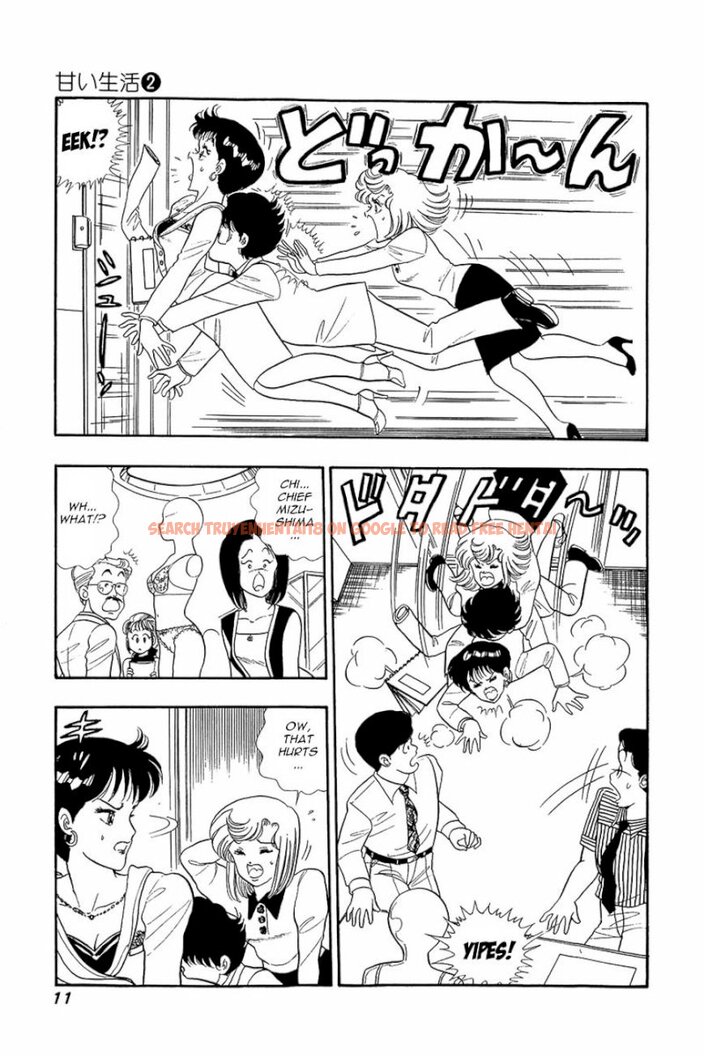 Read Hentai Image 10 416 in comic Amai Seikatsu - Chapter 9 - www.hentaitnt.net