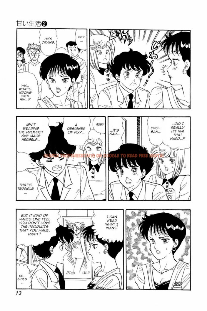 Read Hentai Image 12 416 in comic Amai Seikatsu - Chapter 9 - www.hentaitnt.net