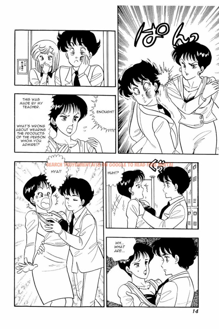 Read Hentai Image 13 416 in comic Amai Seikatsu - Chapter 9 - www.hentaitnt.net