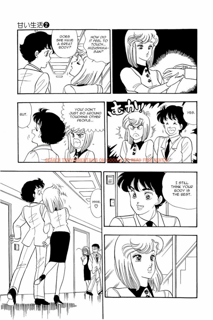 Read Hentai Image 20 416 in comic Amai Seikatsu - Chapter 9 - www.hentaitnt.net