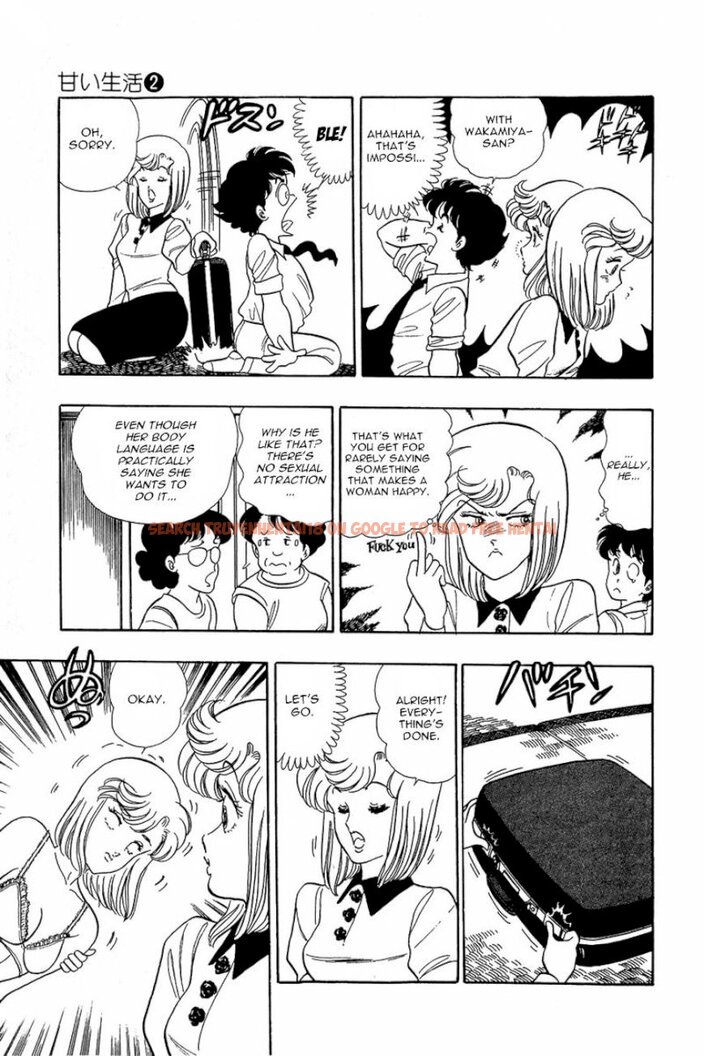 Read Hentai Image 22 416 in comic Amai Seikatsu - Chapter 9 - www.hentaitnt.net
