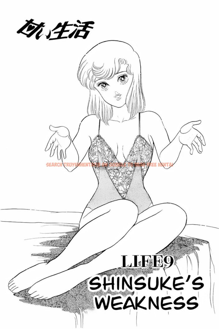 Read Hentai Image 6 416 in comic Amai Seikatsu - Chapter 9 - www.hentaitnt.net