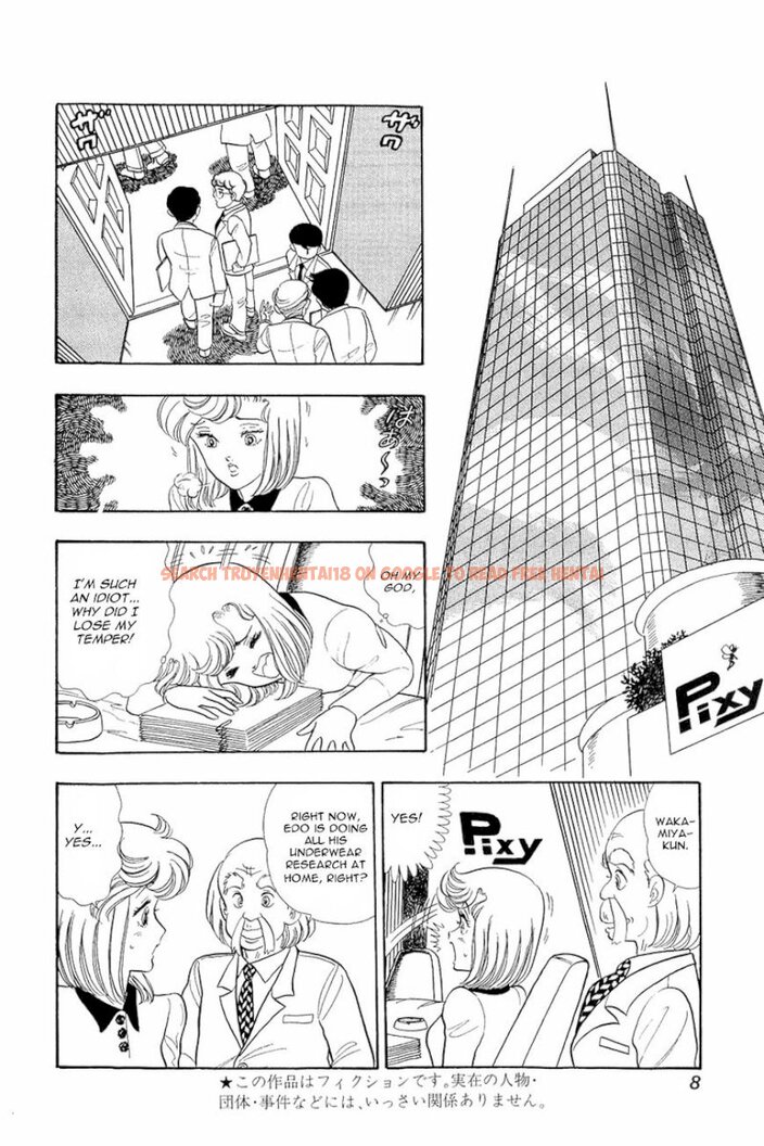Read Hentai Image 7 416 in comic Amai Seikatsu - Chapter 9 - www.hentaitnt.net