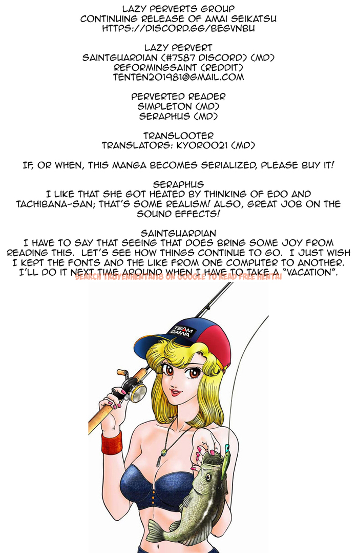 Read Hentai Image 1 473 in comic Amai Seikatsu - Chapter 90 - hentaitnt.net