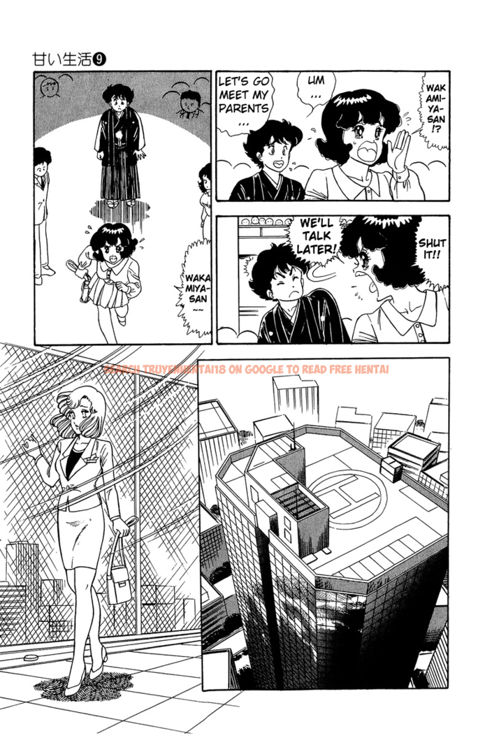 Read Hentai Image 16 474 in comic Amai Seikatsu - Chapter 90 - hentaitnt.net