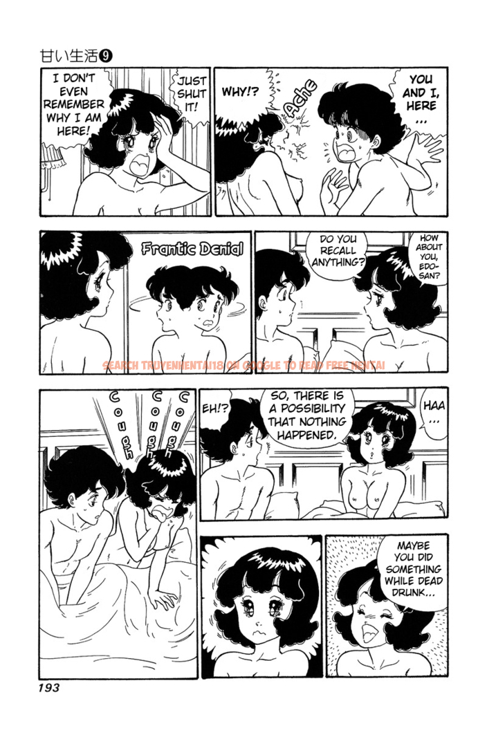 Read Hentai Image 4 474 in comic Amai Seikatsu - Chapter 90 - hentaitnt.net