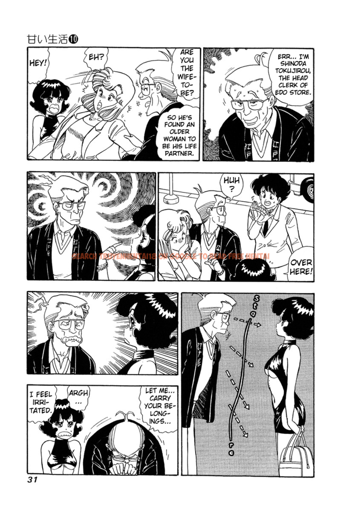Read Hentai Image 10 477 in comic Amai Seikatsu - Chapter 92 - hentaitnt.net