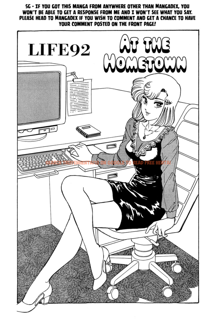 Read Hentai Image 2 474 in comic Amai Seikatsu - Chapter 92 - hentaitnt.net