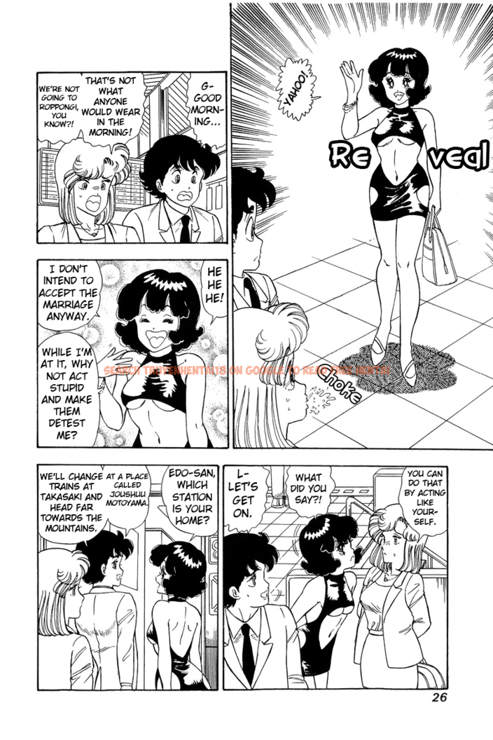 Read Hentai Image 5 477 in comic Amai Seikatsu - Chapter 92 - hentaitnt.net
