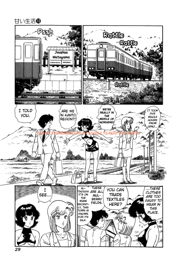 Read Hentai Image 8 477 in comic Amai Seikatsu - Chapter 92 - hentaitnt.net